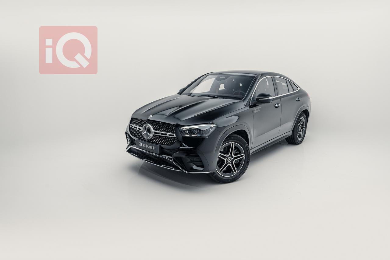 مرسيدس بنز GLE  كوبيه